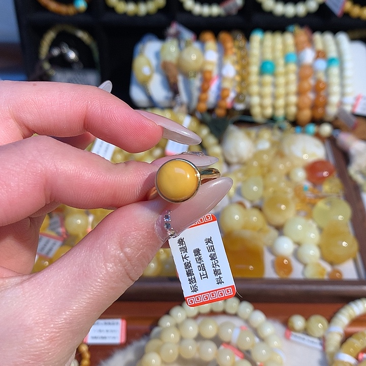 蜜蜡手链未镶嵌蜜蜡戒指单个