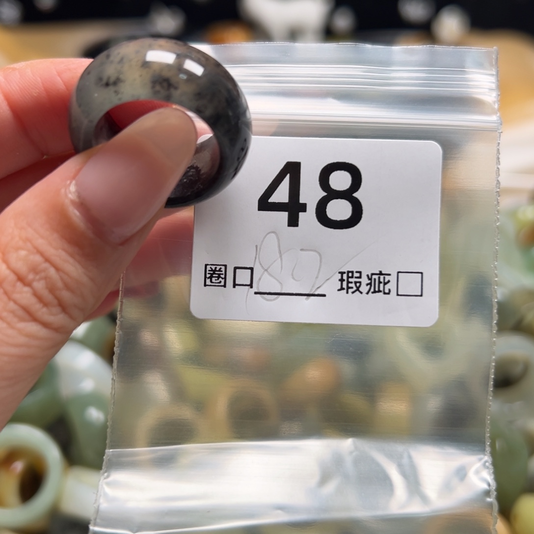 牛***绒蛇纹石玉未镶嵌戒指