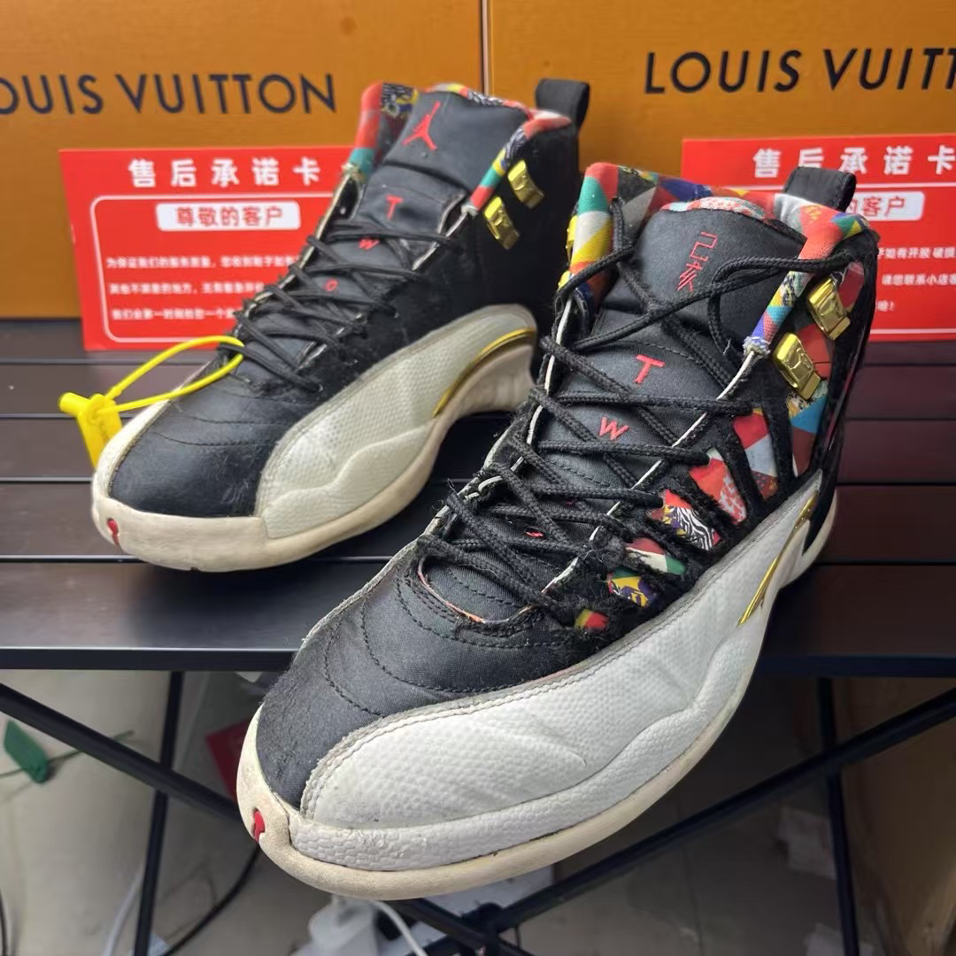 95新 MM6 95新阳/43码/AJ12 百家衣 