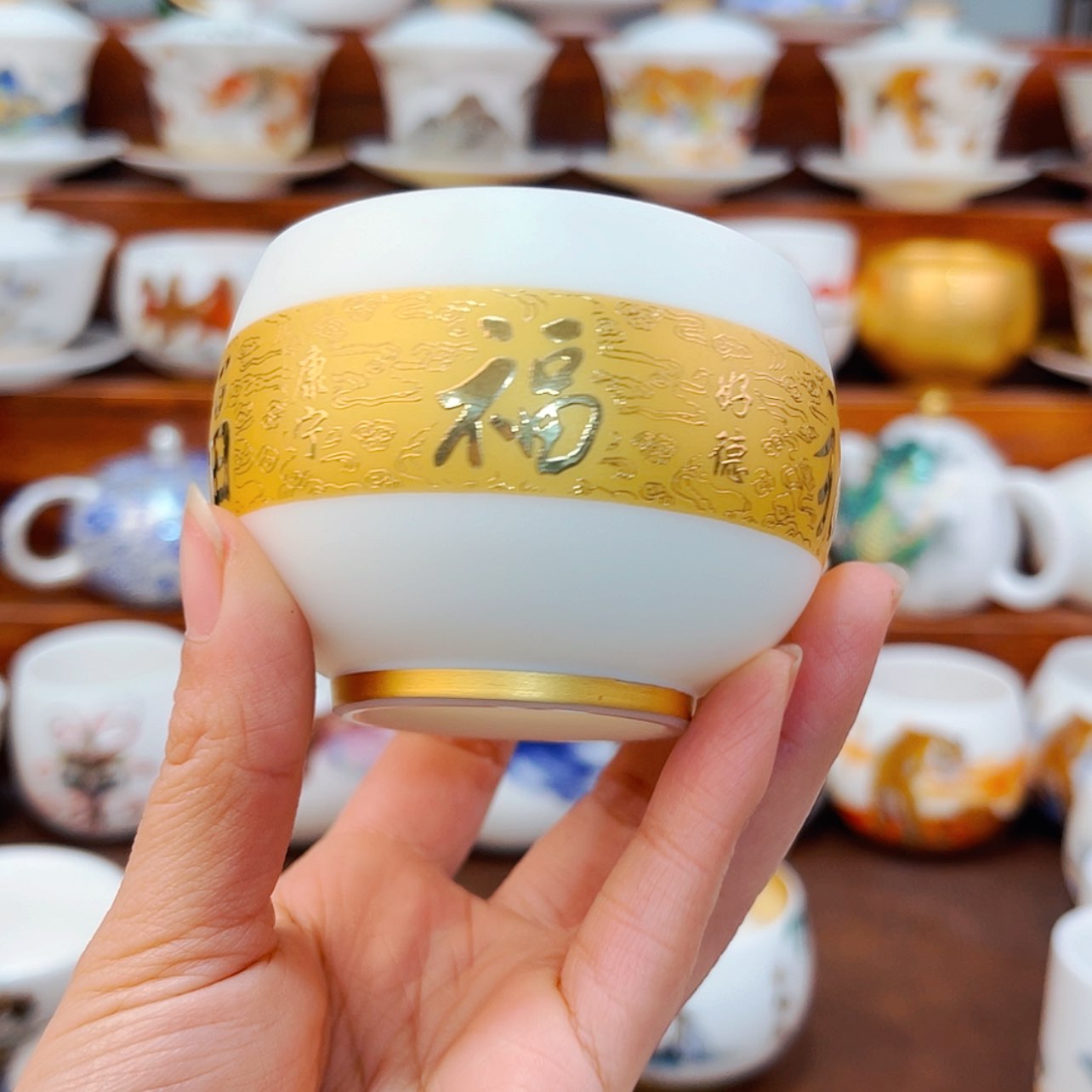 【闪购商品】高端原装正品陶瓷茶具