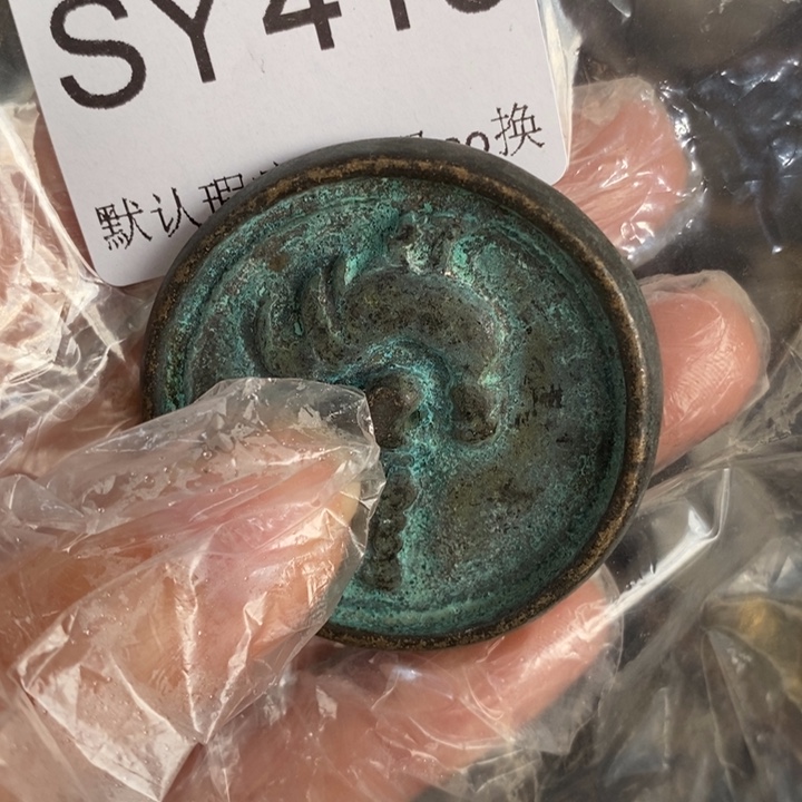 眺***望好看的小物件一个415