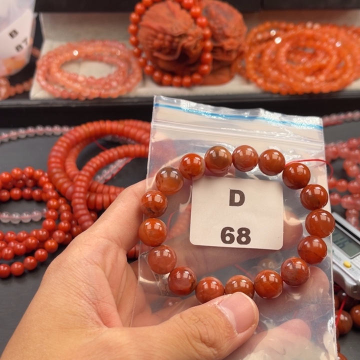 南红玛瑙未镶嵌多样性发货默认微瑕称重11mm