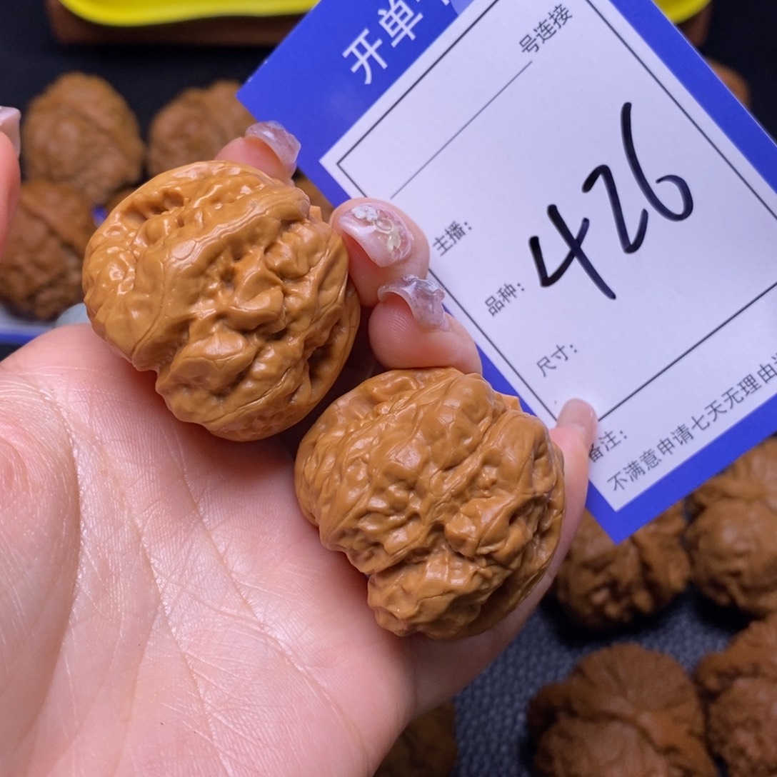 文玩核桃把件3.6蛤蟆头426
