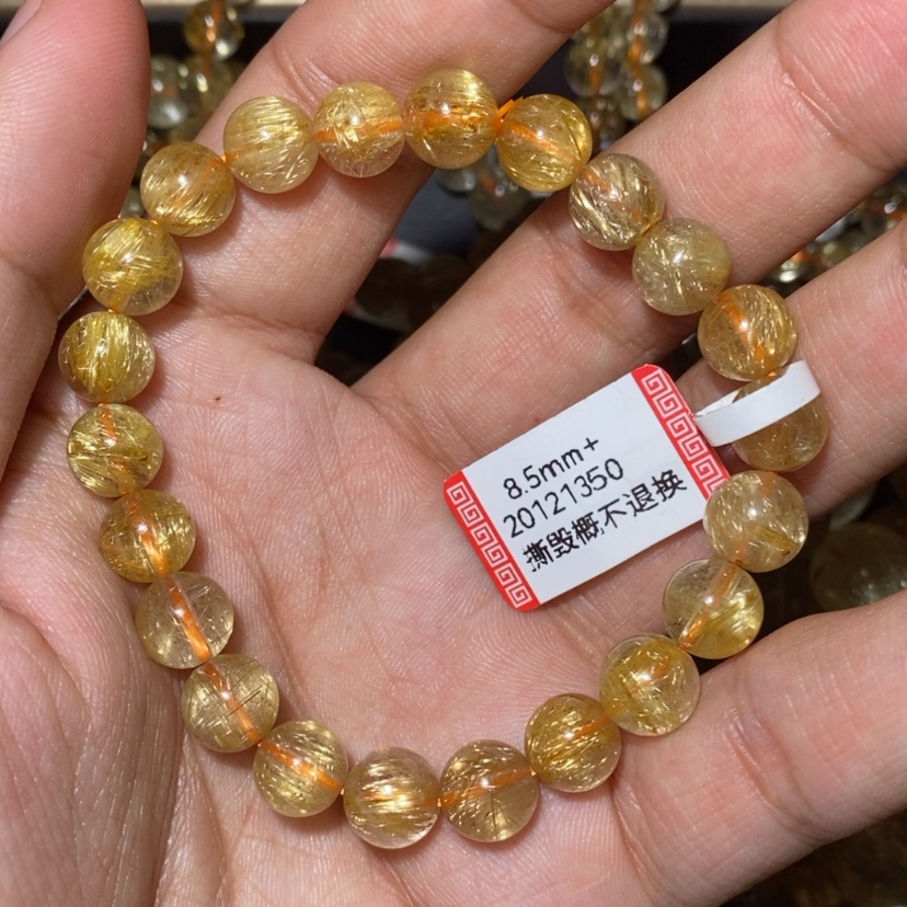 【闪购商品】水晶手链未镶嵌天然水晶手链