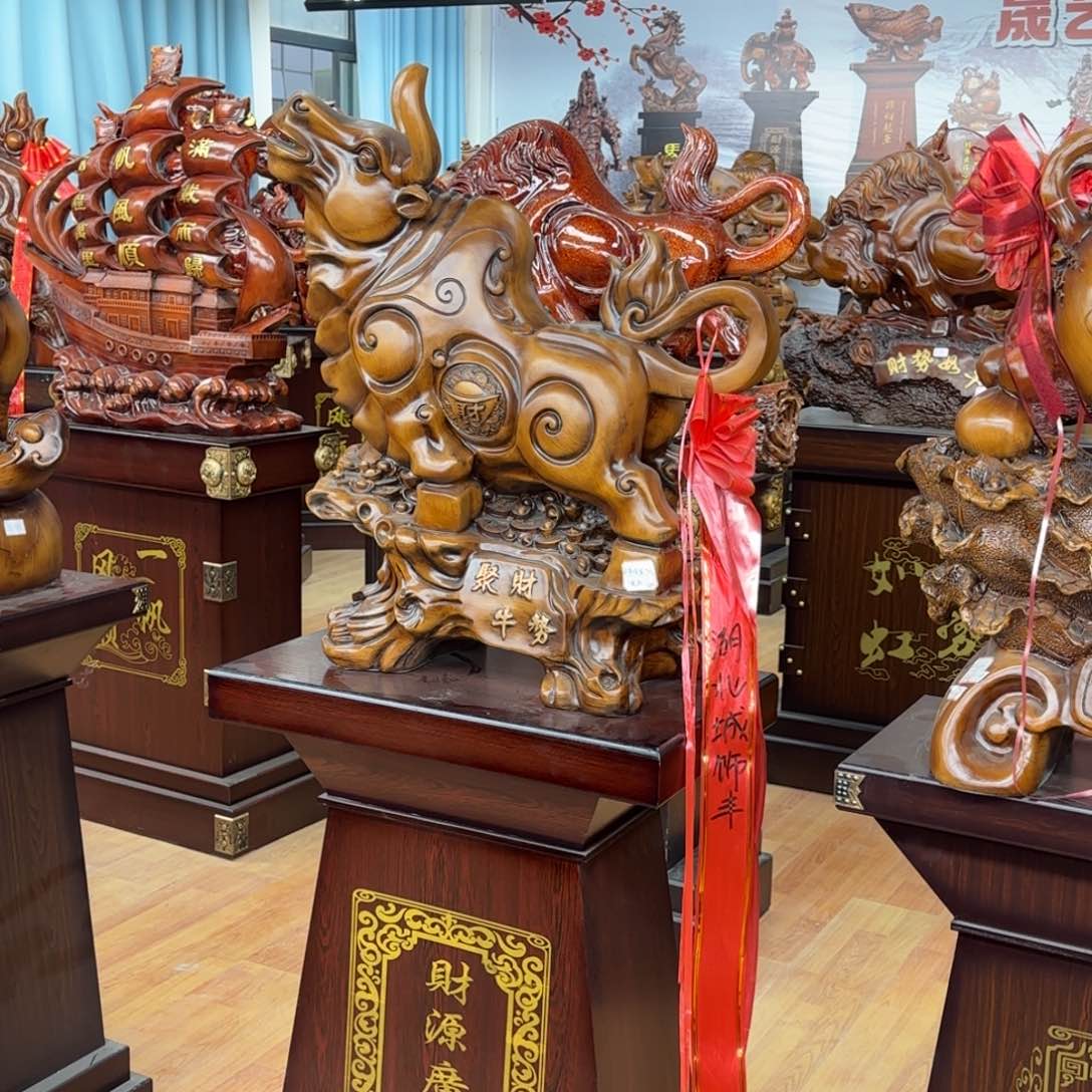 木聚财牛势一套加底座特价1.7-65