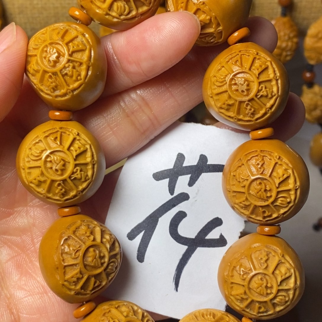 橄榄核手串/手链六字真言