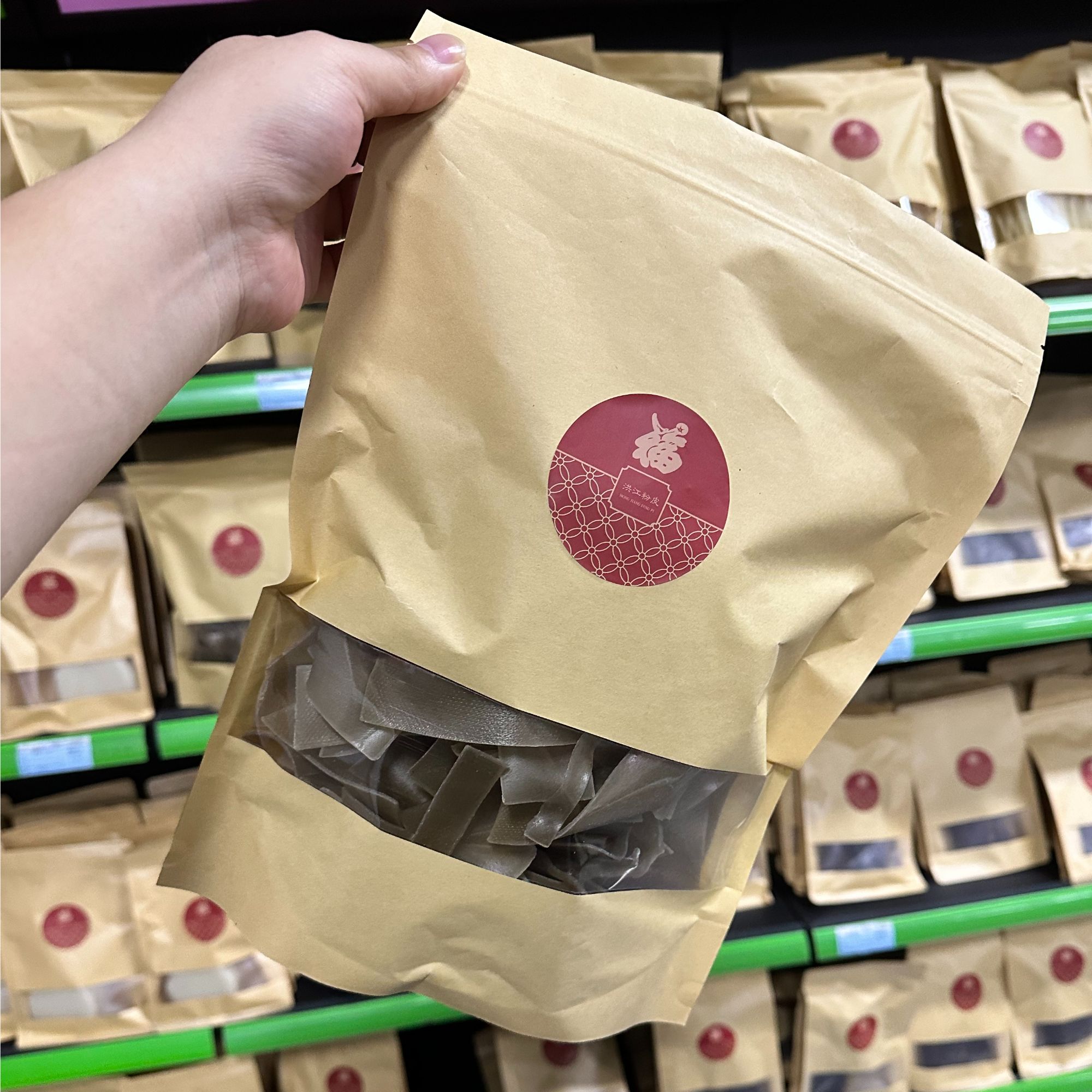 湖南人爱吃红薯粉皮