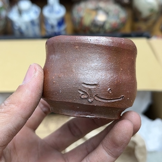 瓷片摆件工艺品瓷器摆件777 