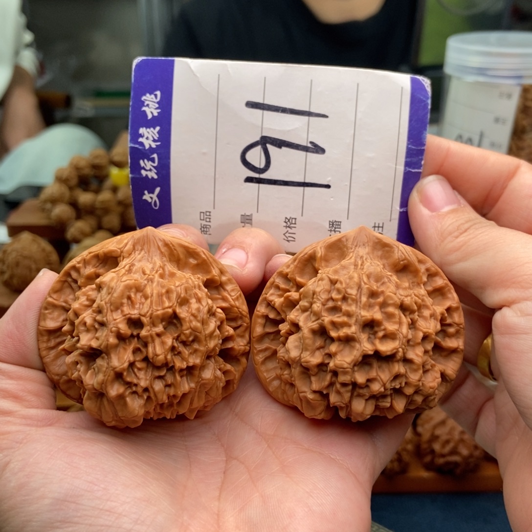 把件文玩核桃52官帽