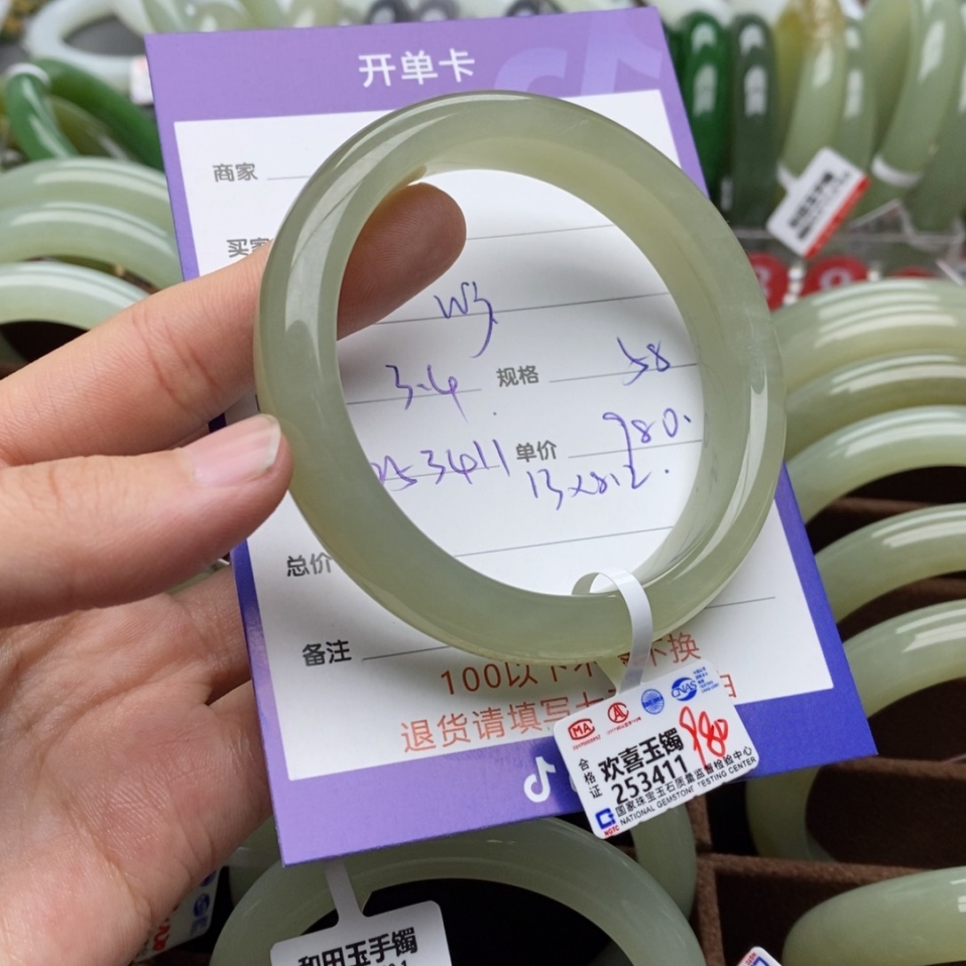 和田玉手镯未镶嵌w*