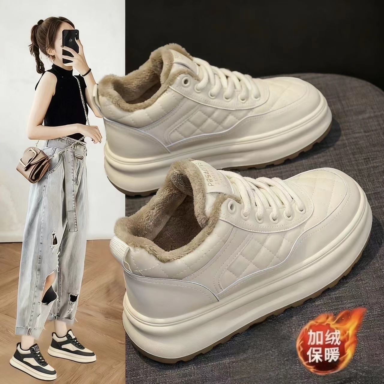 2025冬季新款棉鞋女鞋加绒小白鞋运动鞋高帮板鞋休闲时尚女鞋