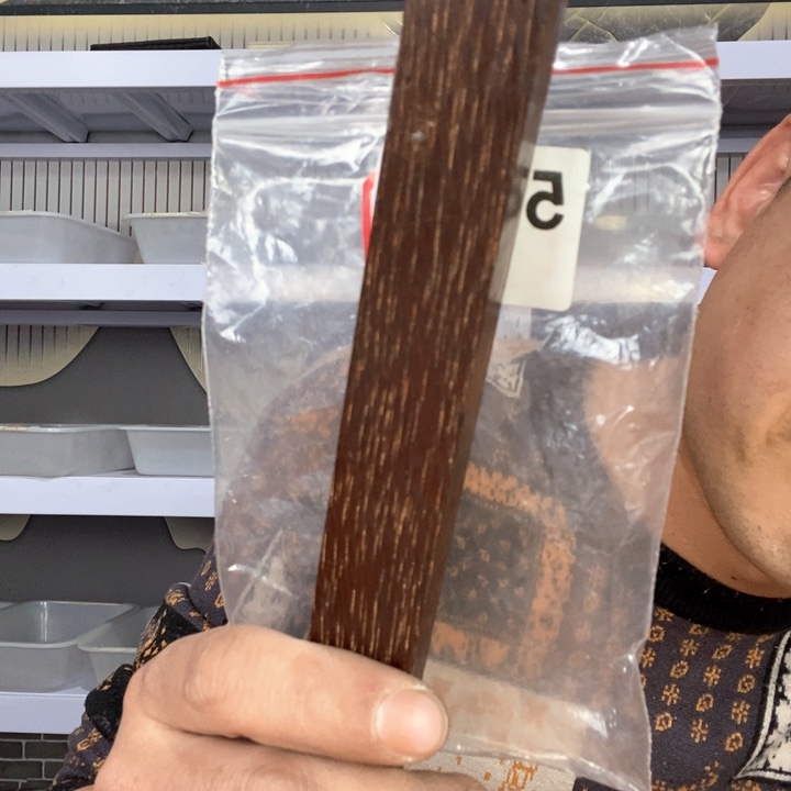 大果紫檀（缅甸花梨）贵**王5771