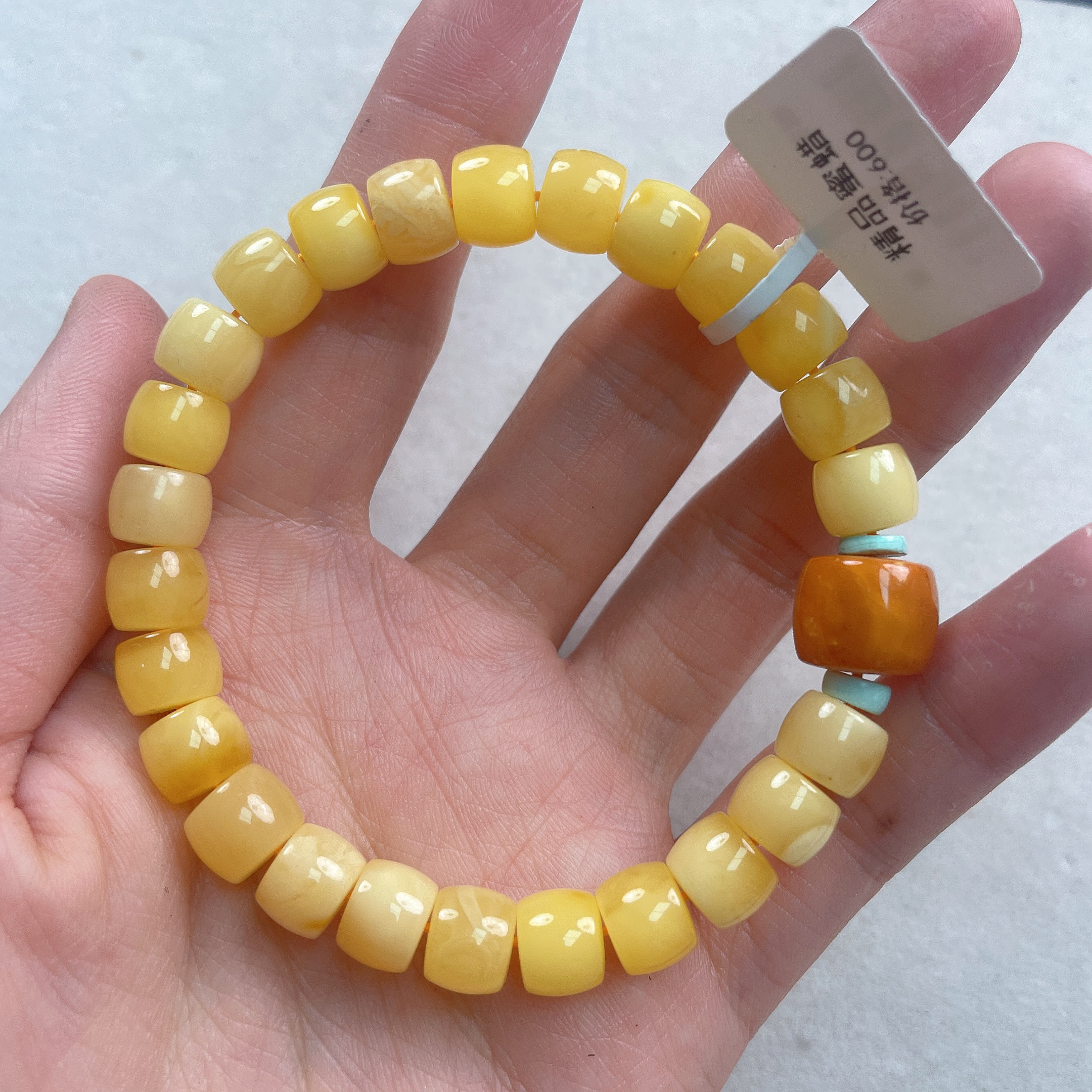 201-精品蜜蜡手串