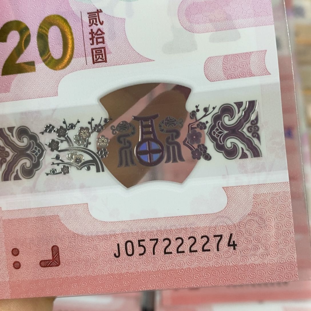 塑料 2274。。。。。。。。