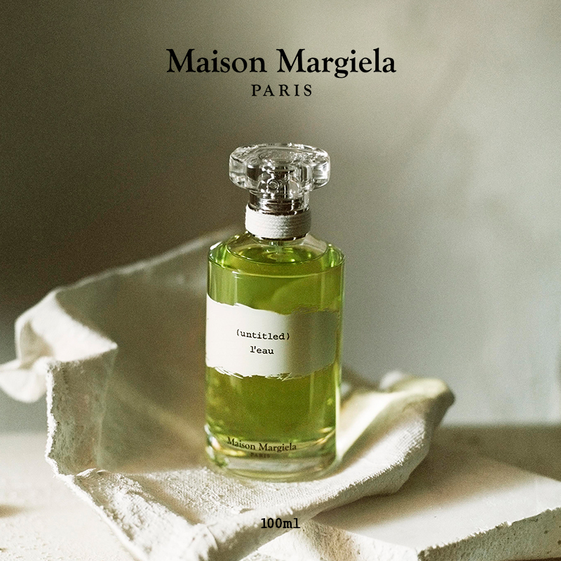 Maison Margiela/梅森马吉拉无题芳香柑橘调中性香水EDT100ml