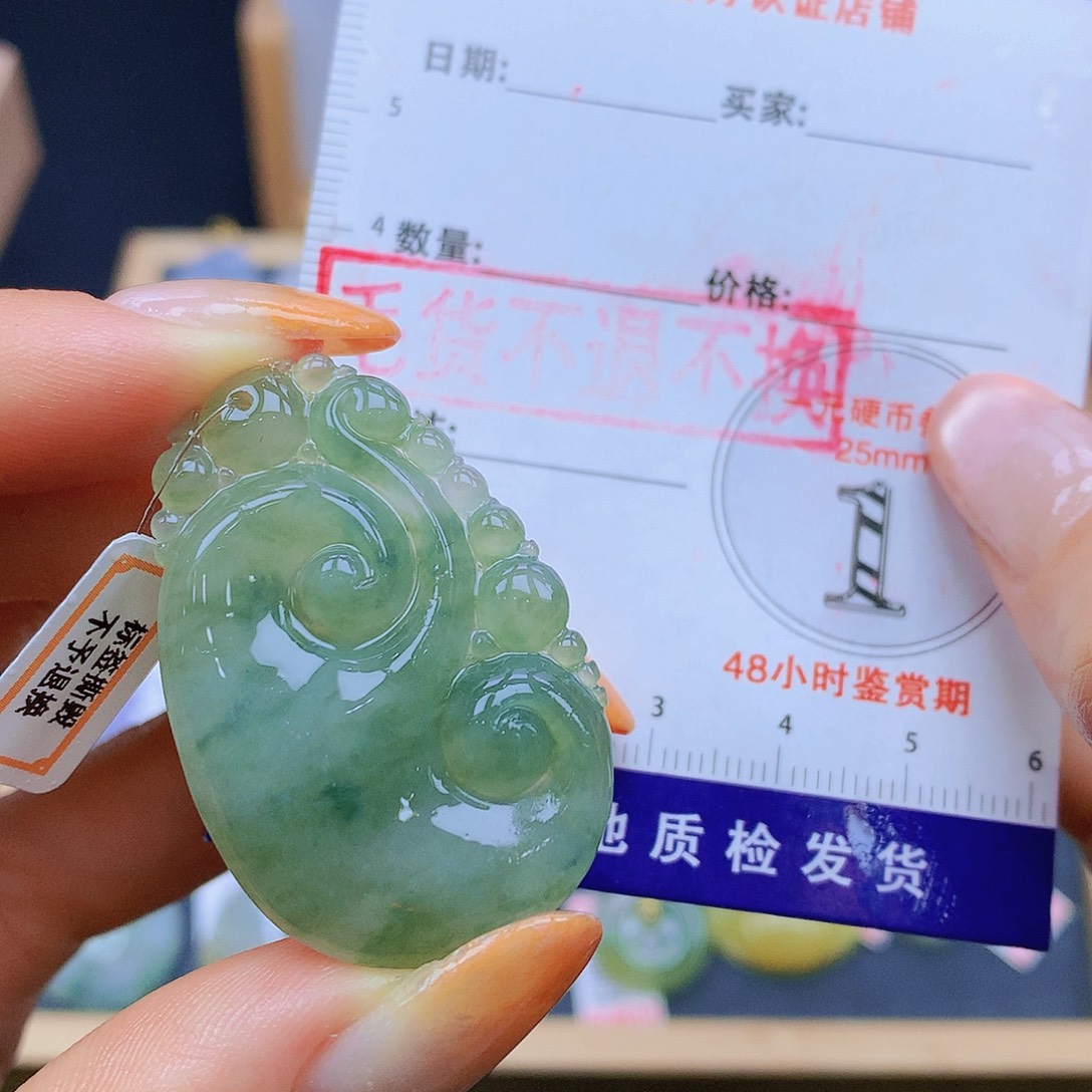 翡翠未镶嵌颈饰翡翠
