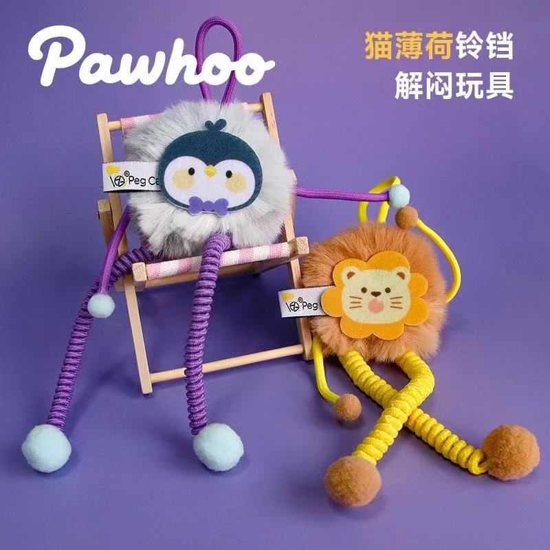 猫咪毛绒玩具
