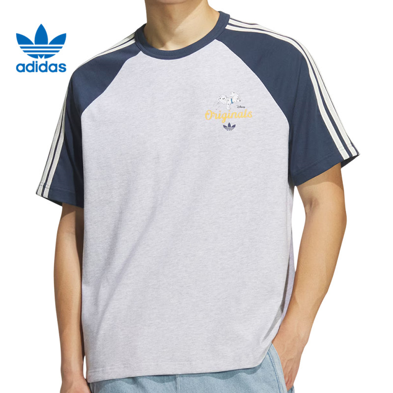 adidas阿迪达斯【环】三叶草男女运动休闲短袖T恤KG6685