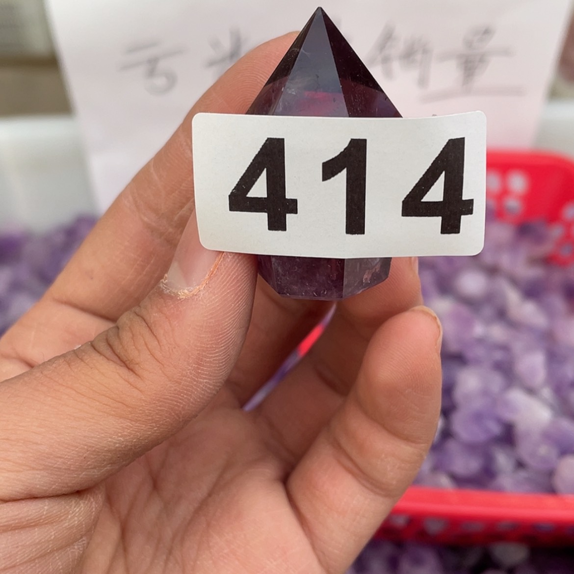 【闪购商品】水晶大型摆件（非配饰）未镶嵌