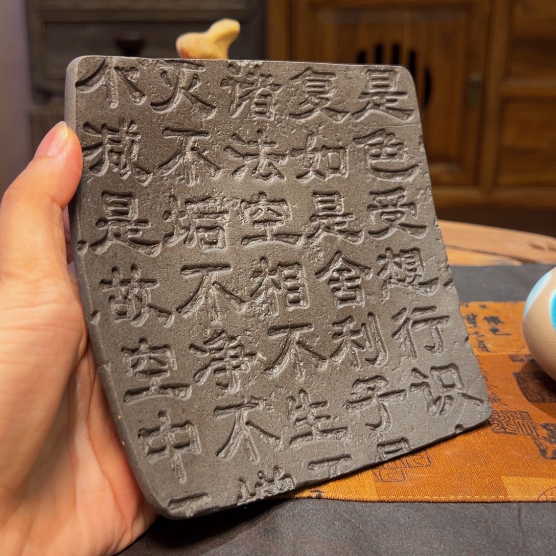 瓷片景德镇陶瓷艺术品手工作