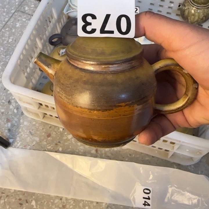 紫砂茶壶钦*群柴烧新品福利多多