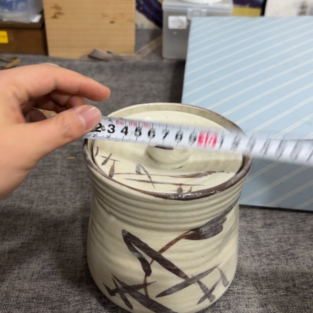 非常好看漂亮的物品 