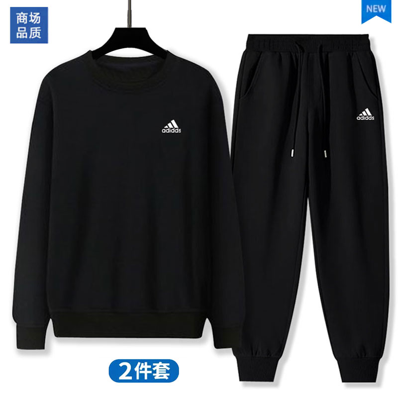 阿D春秋冬季长袖休闲卫衣长裤男士两件套加绒可选情侣运动套装