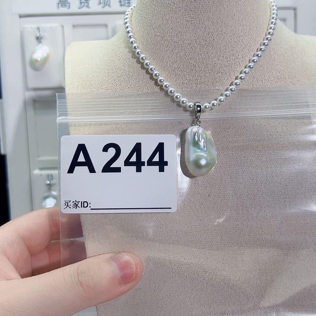 淡水珍珠吊坠(不含链)未镶嵌