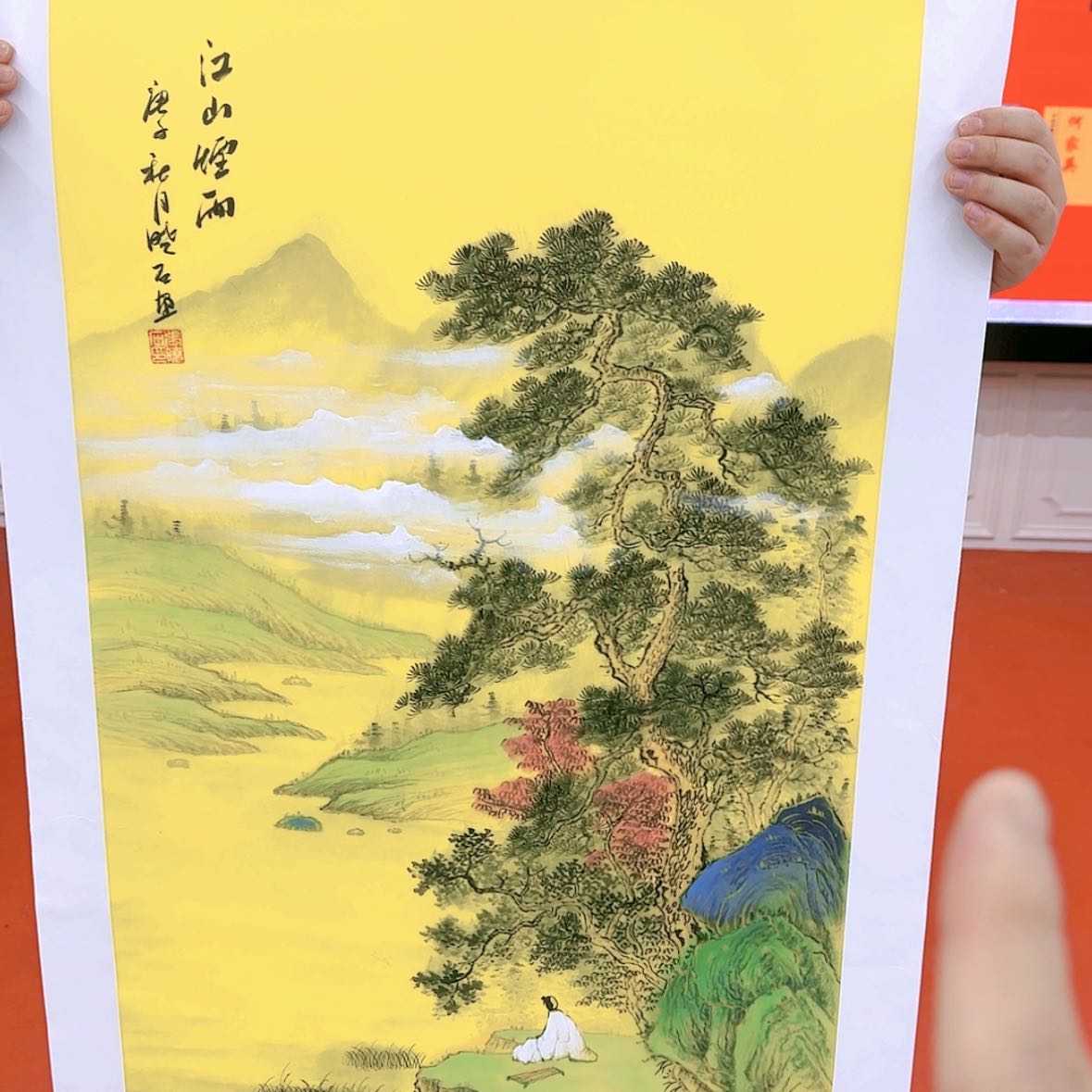 【闪购商品】国画书法作品欣赏。。。书法作品欣赏