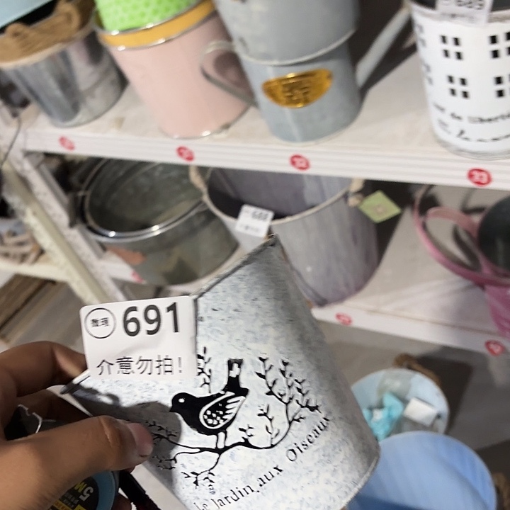 一***风6910000000000000000000