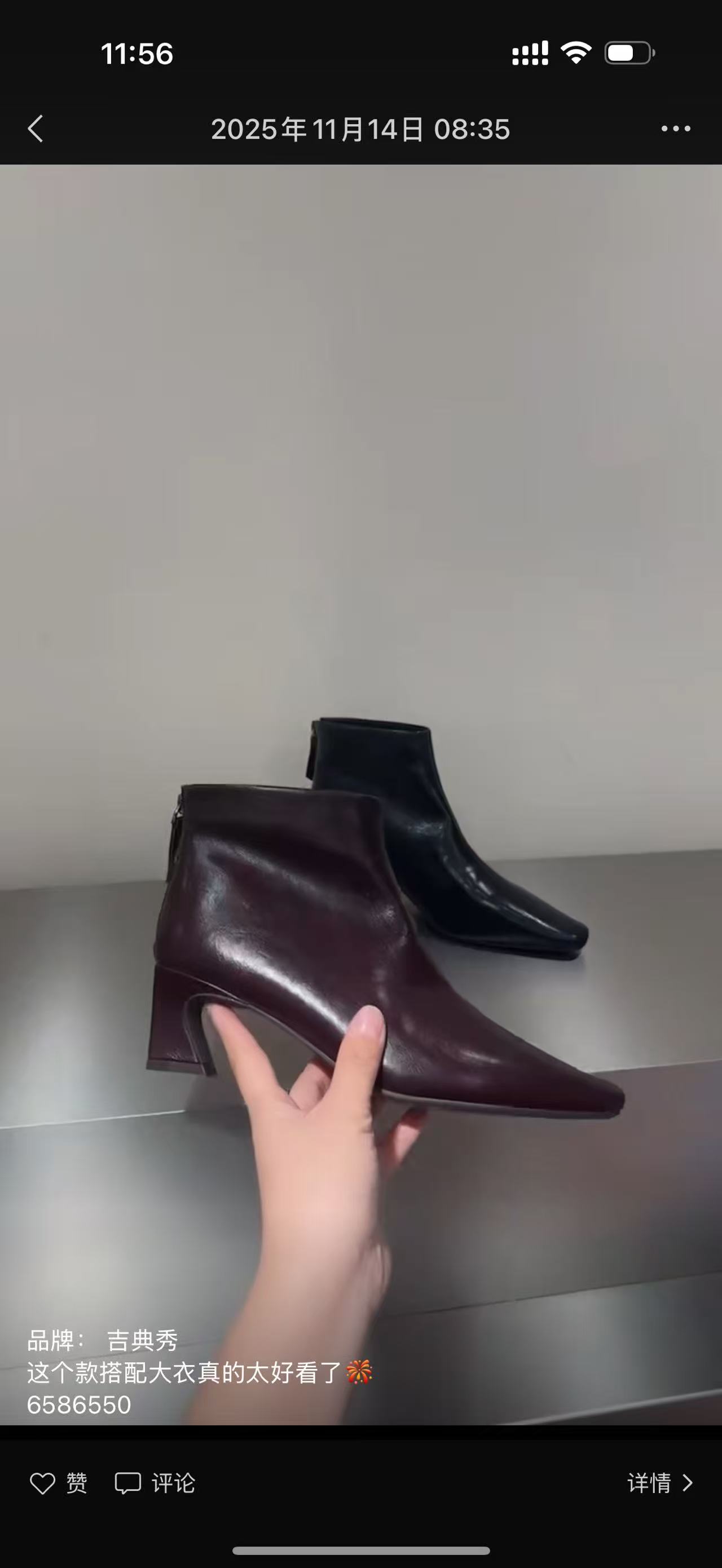 小卿的店头层牛皮粗跟时尚百搭短靴