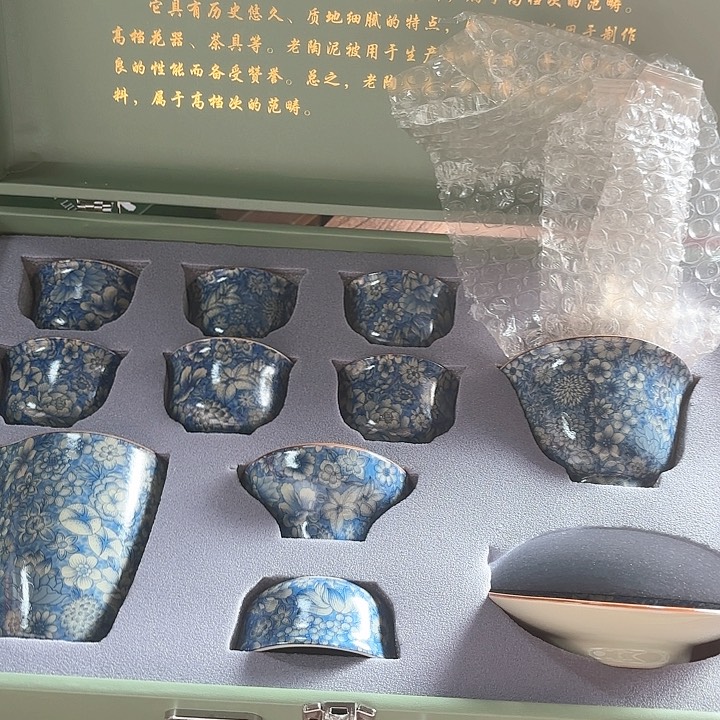 孤品茶具套装等。            