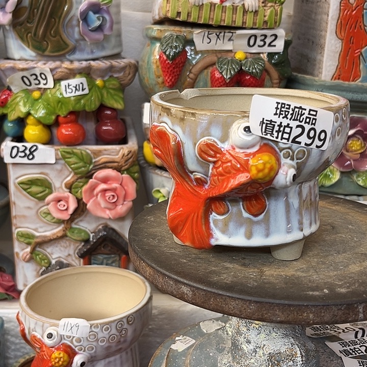 粗陶材质多肉花盆299