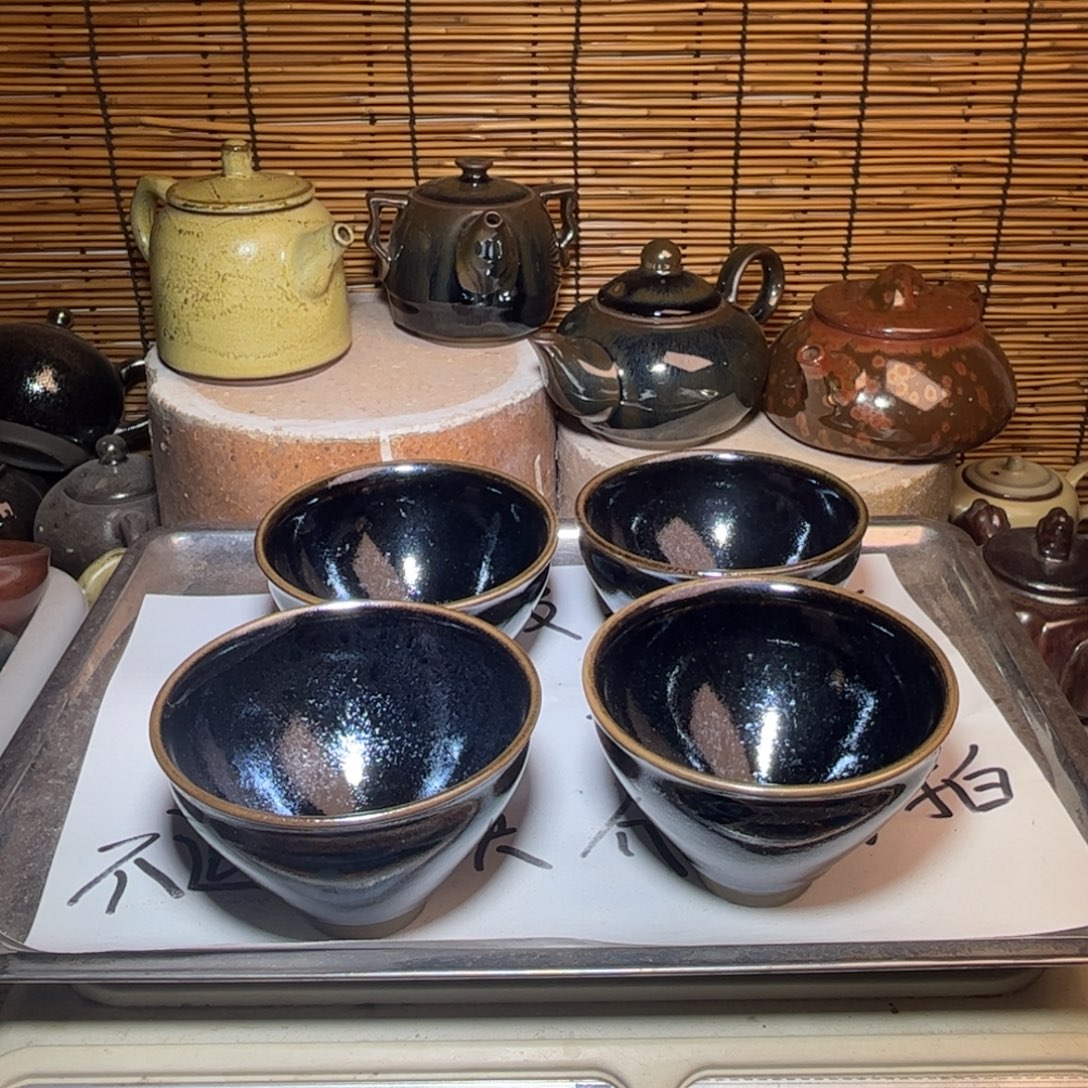 茶盏建窑建盏 微瑕作品