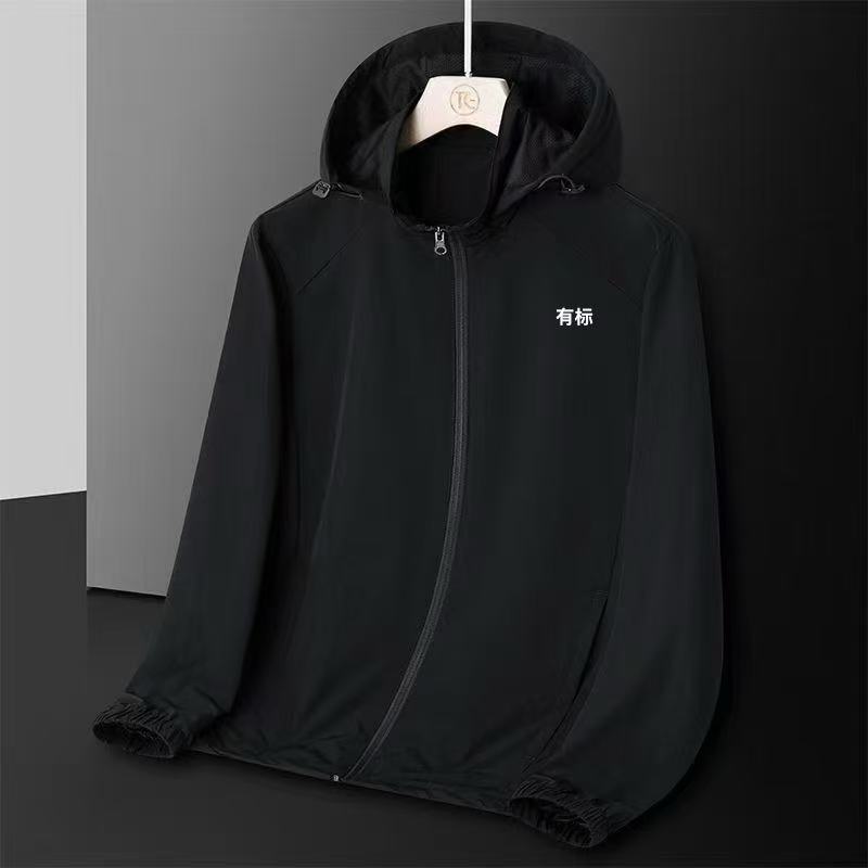 2578秋季运动户外帽子可拆卸连帽防水冲锋男士休闲弹力外套【贝】传
