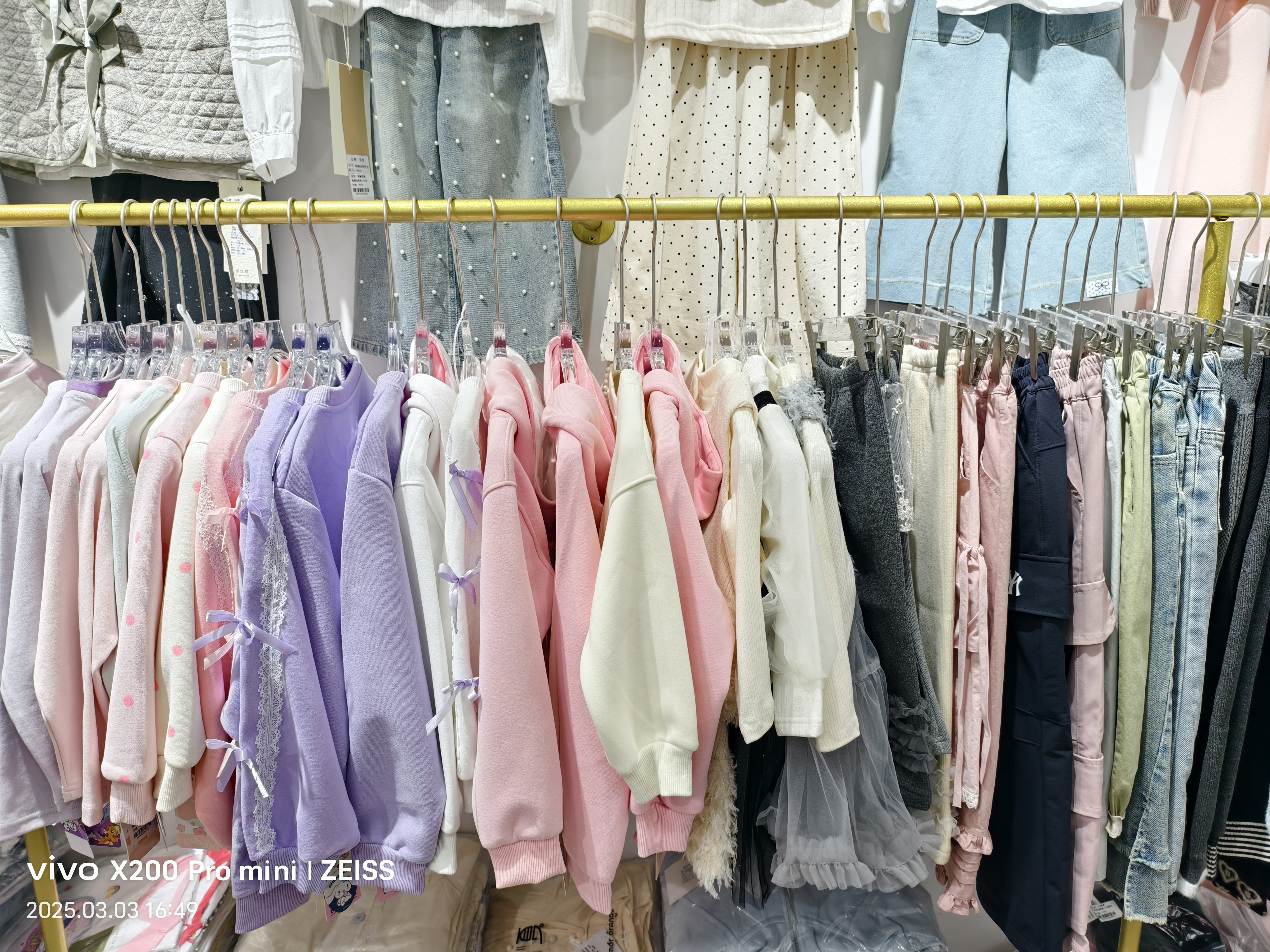 儿童春秋休闲上衣裤子断码清仓时尚