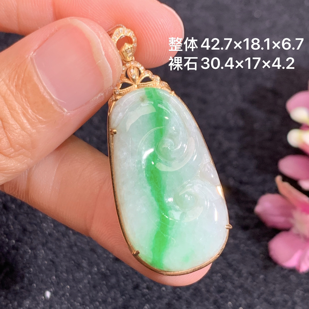 18k金镶嵌天然缅甸翡翠阳绿如意吊坠42.7×18.1×6.7/30.4×17×4.2
