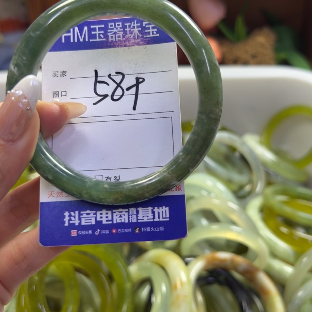 未镶嵌蛇纹石玉手镯36