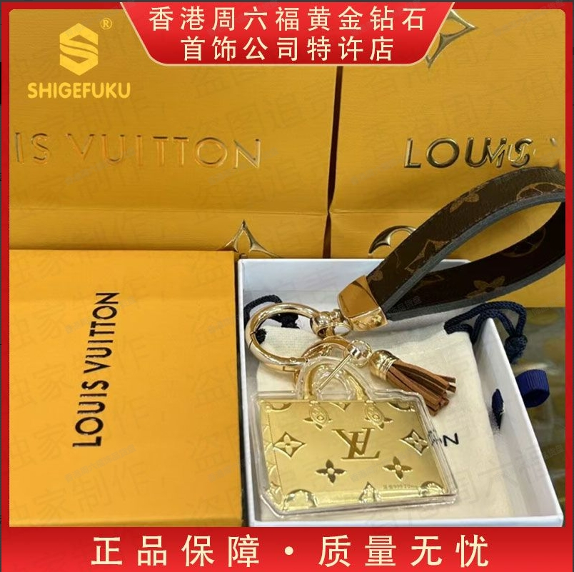 【香港SHIGEFUKU】999非选古法传世包包吊坠T