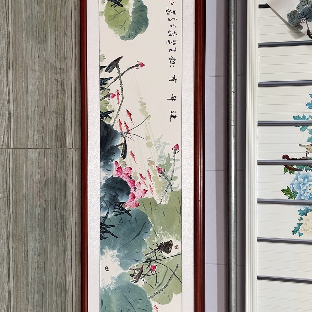 国画书画作品带框163×48