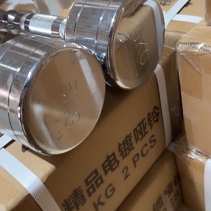 全新电镀纯钢小哑铃5公斤一对