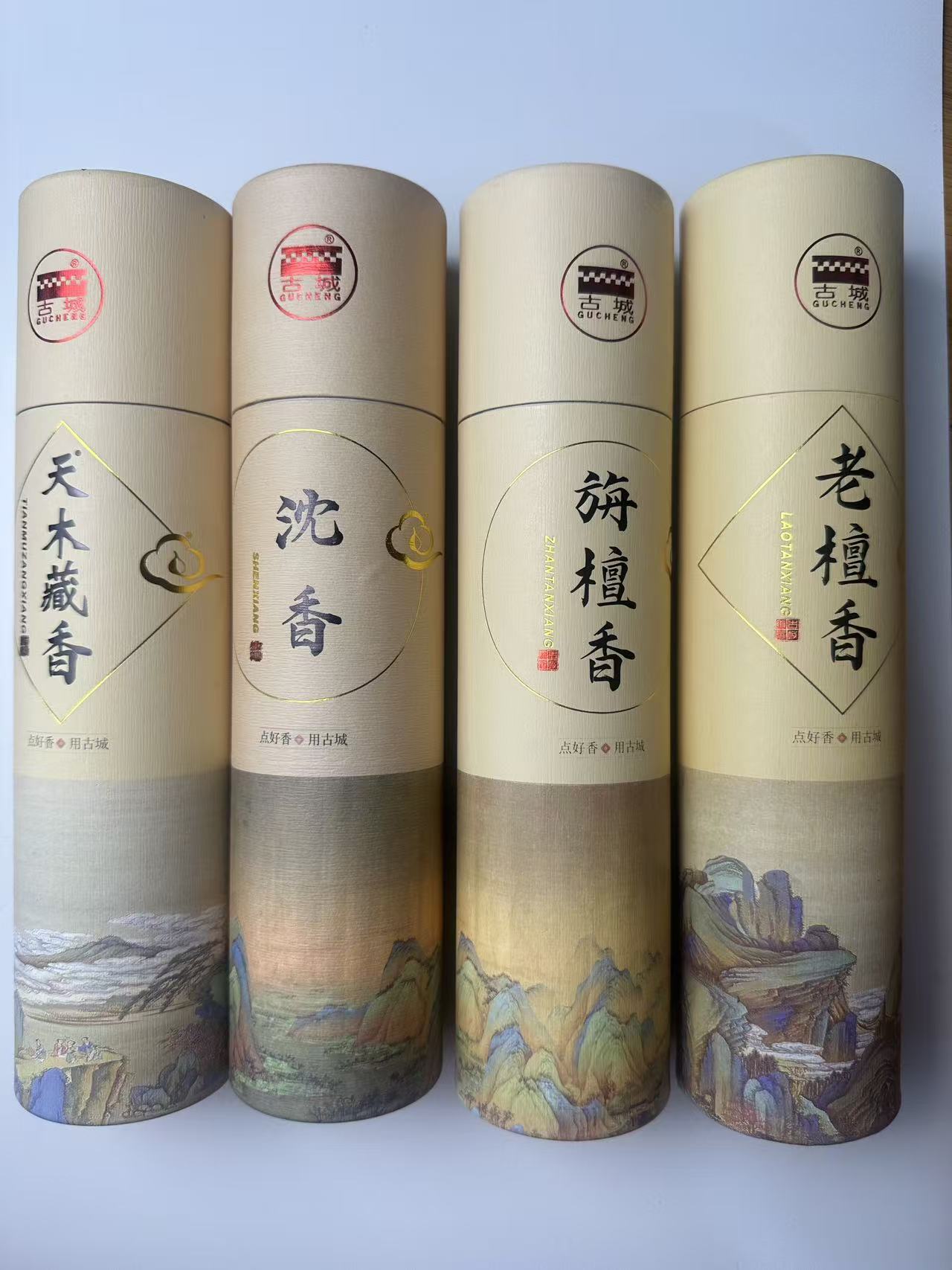 【古城】老山檀香东山檀香奇楠香九天象藏沈香旃檀天木藏正品桶装