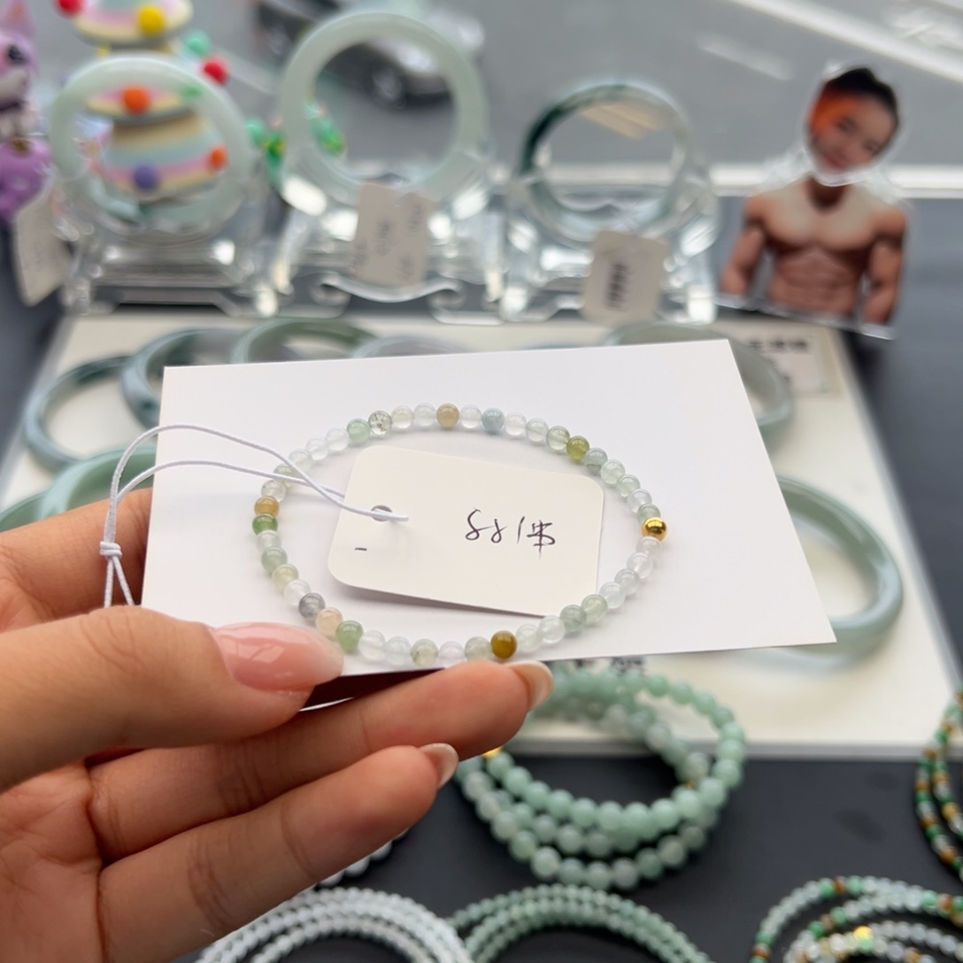 18K金镶嵌手链翡翠