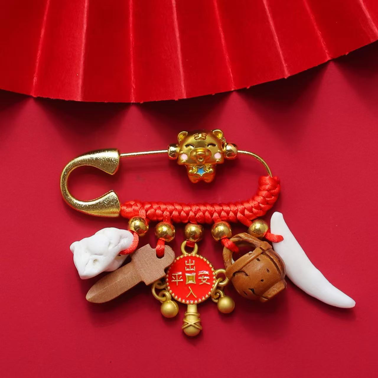 宝宝孕妇别针十二生肖蛇年马年别针随身挂件
