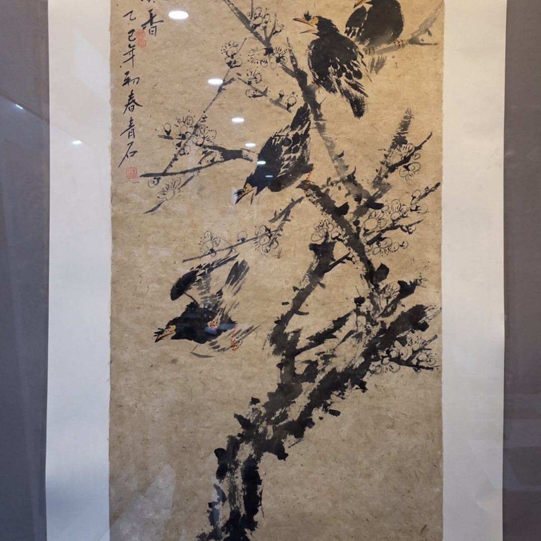 国画曙***阳Fjgjghhhgggggggggg