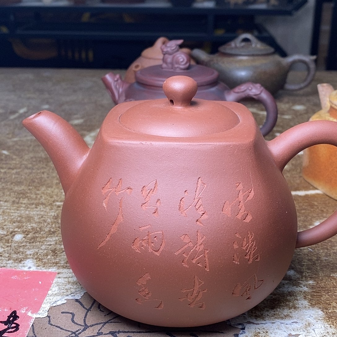 紫砂茶壶紫砂艺术