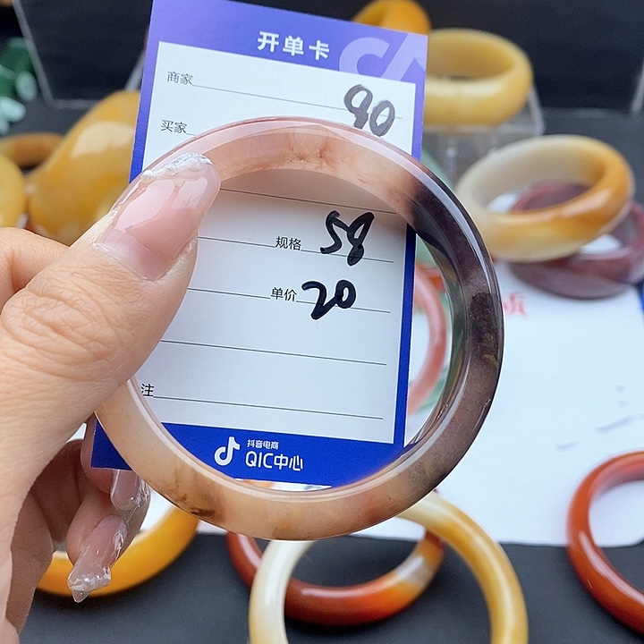 石英质玉手镯未镶嵌