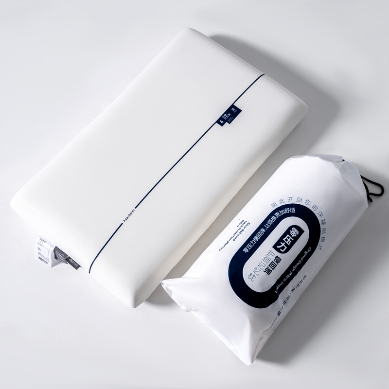 【支持试睡三十天】W第三代Pro零压力慢回弹记忆枕35*55一对装