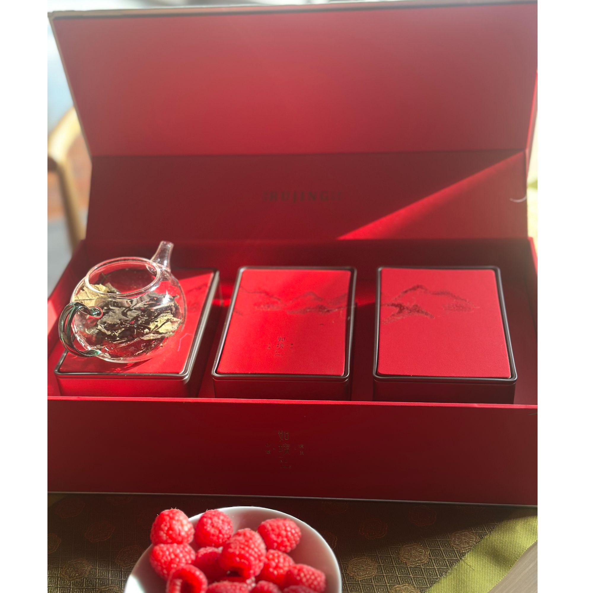 老白茶红色礼盒90g