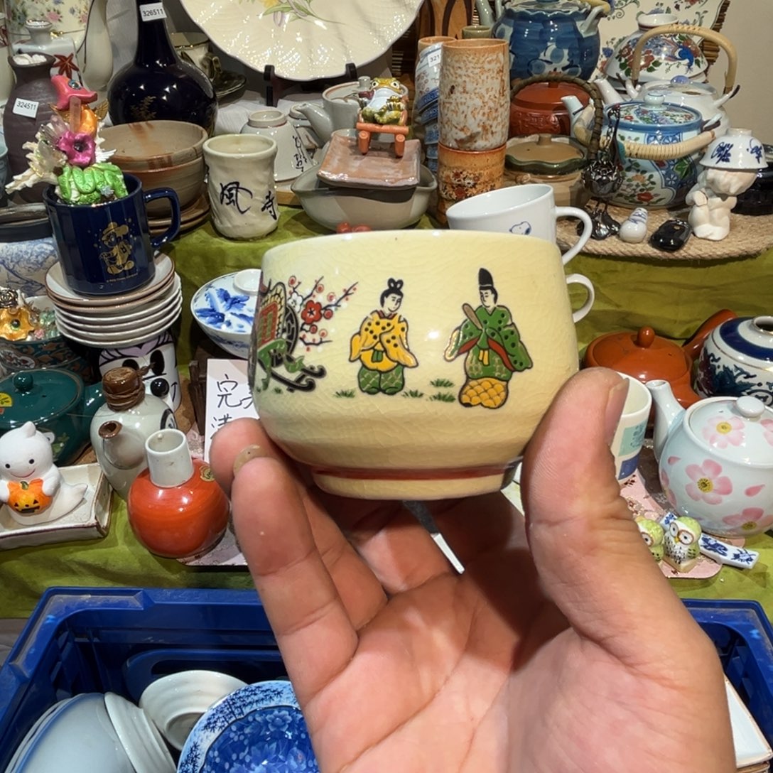 老***莫其他散瓷，默认微瑕，完美者慎拍。